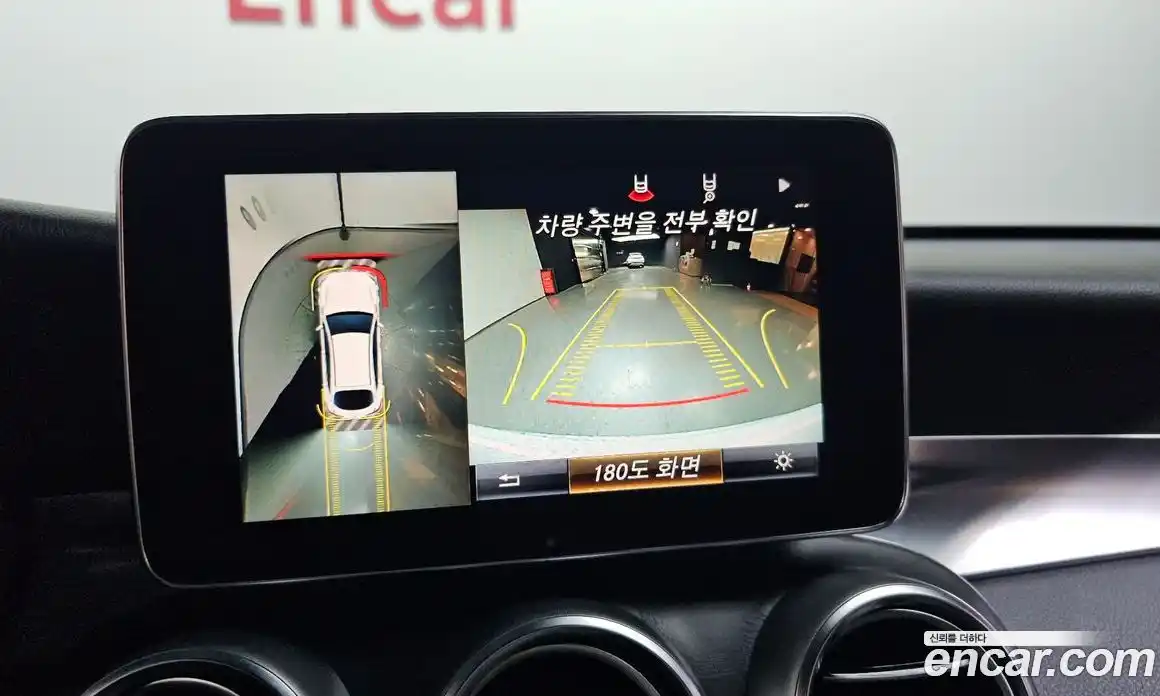 Mercedes-Benz GLC-Class 2019 2.0 Автомат в Москве № 161109, фото 16