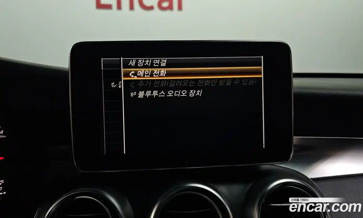 Mercedes-Benz GLC-Class 2019 2.0 Автомат в Москве № 161109, фото 6