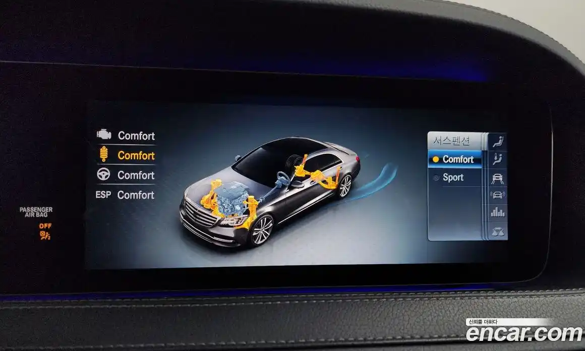 Mercedes-Benz S-Class 2019 3.0 Автомат в Москве № 162021, фото 10