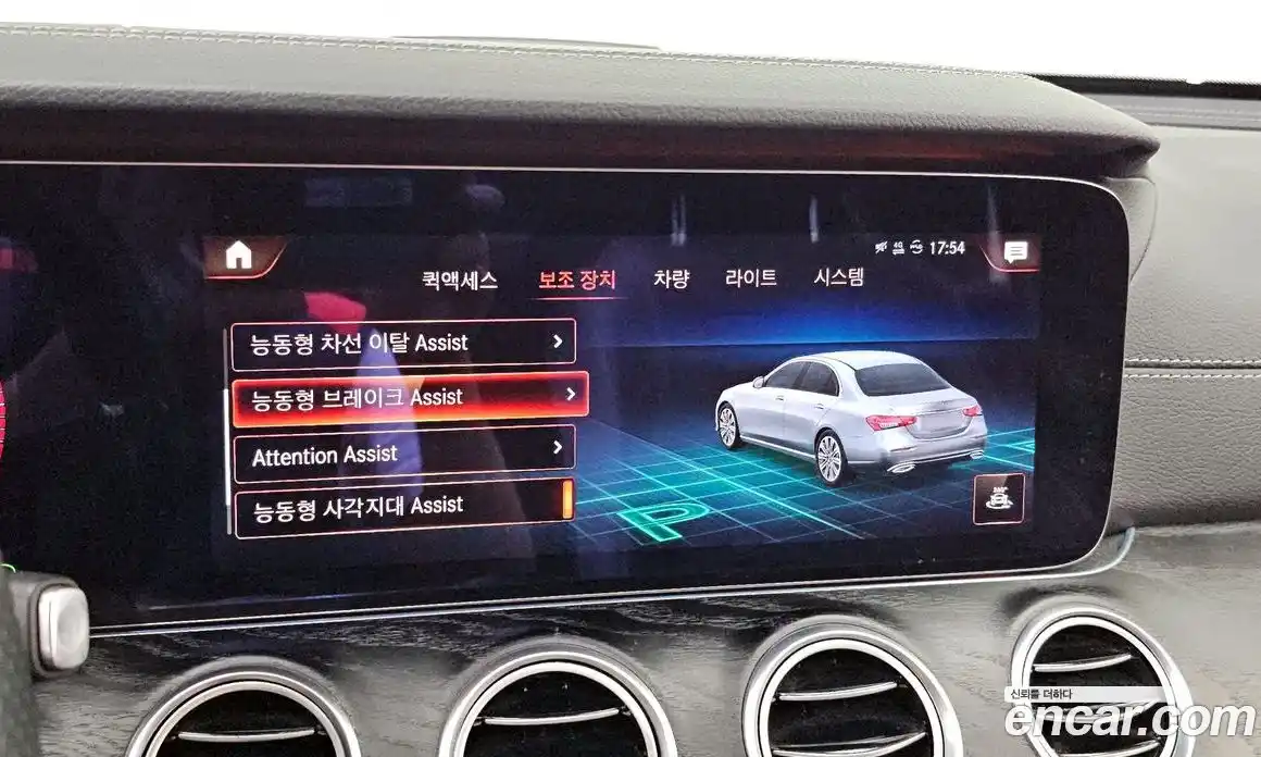 Mercedes-Benz E-Class 2021 1.9 Автомат в Москве № 162023, фото 15