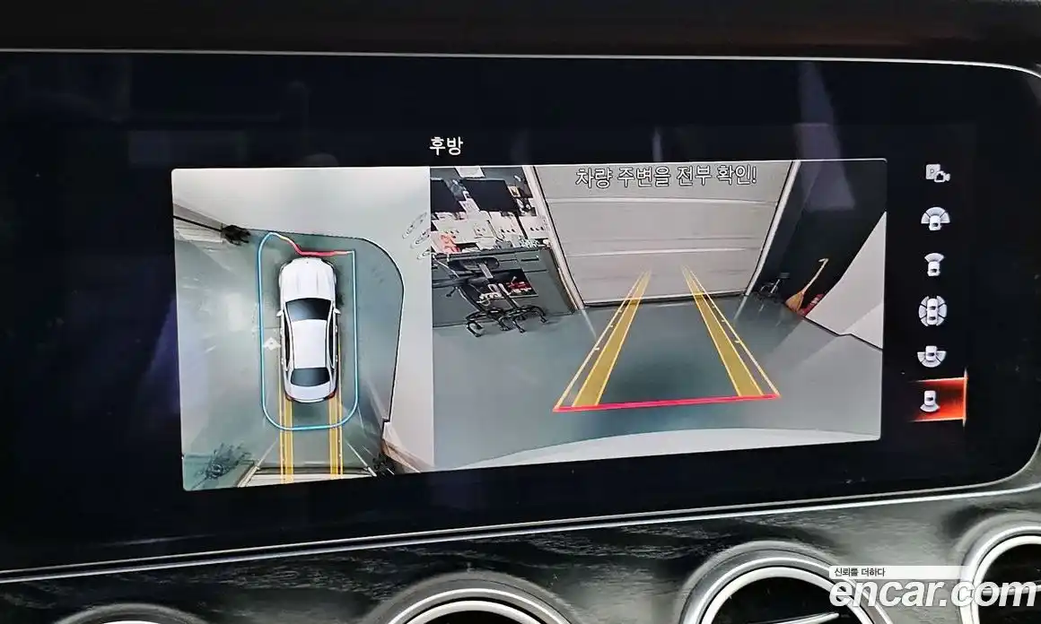 Mercedes-Benz E-Class 2021 1.9 Автомат в Москве № 162023, фото 16