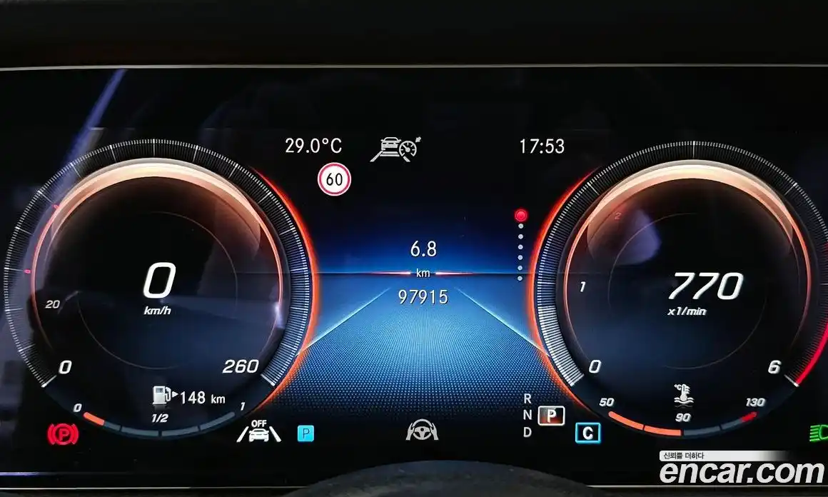 Mercedes-Benz E-Class 2021 1.9 Автомат в Москве № 162023, фото 8