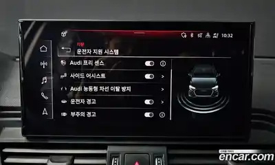 Audi Q5 2024 2.0 Автомат в Москве № 162337, миниатюра 2