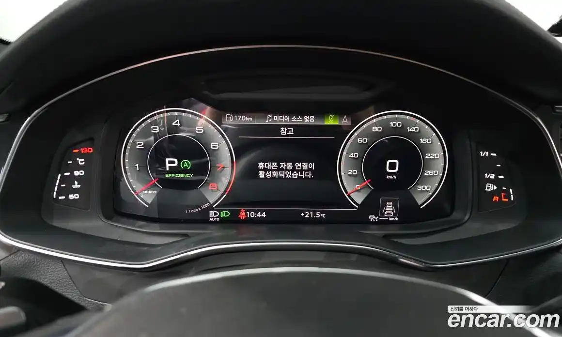 Audi A6 2023 2.0 Автомат в Москве № 162441, фото 11