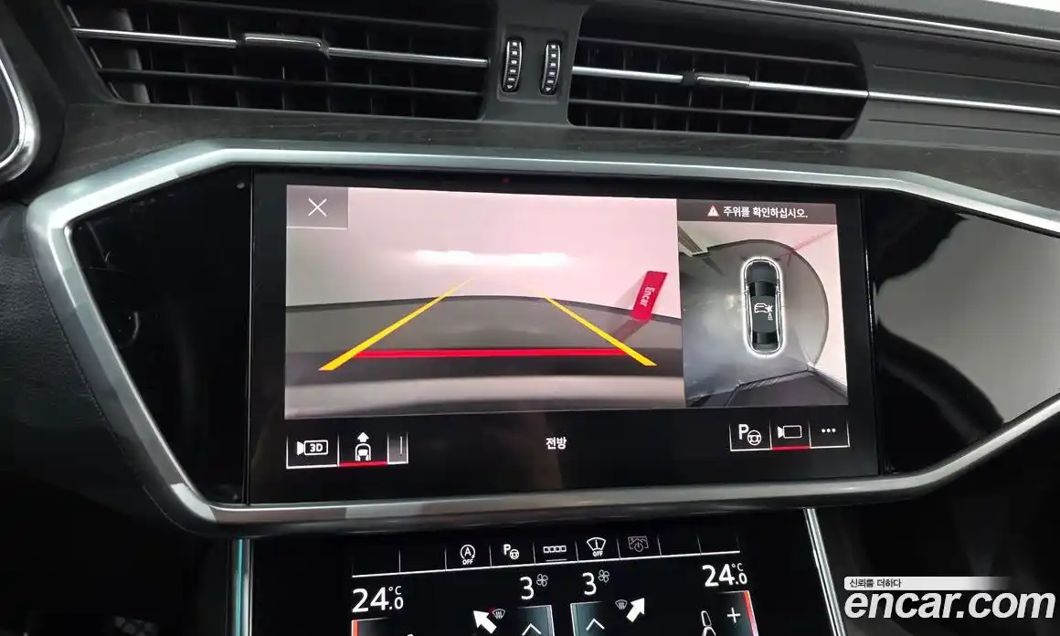 Audi A6 2023 2.0 Автомат в Москве № 162441, фото 19