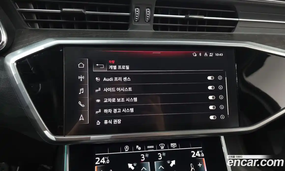 Audi A6 2023 2.0 Автомат в Москве № 162441, фото 10