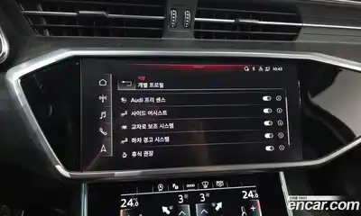 Audi A6 2023 2.0 Автомат в Москве № 162441, миниатюра 10