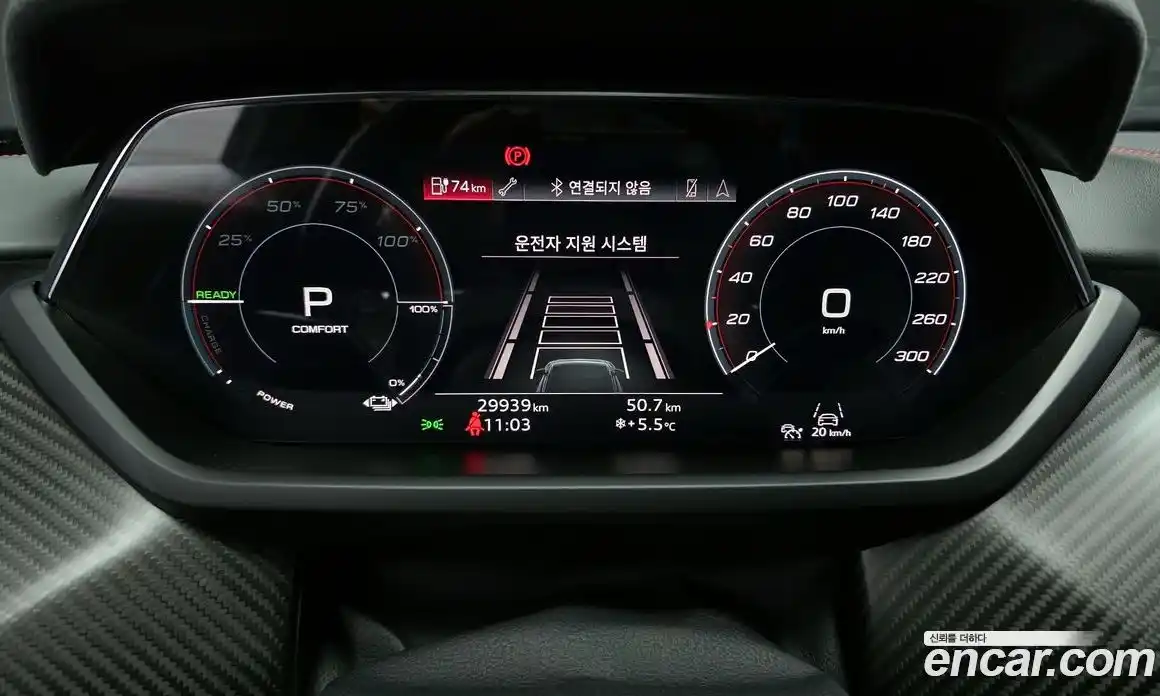 Audi RS e-tron GT 2022 0.1 Автомат в Москве № 162544, фото 5