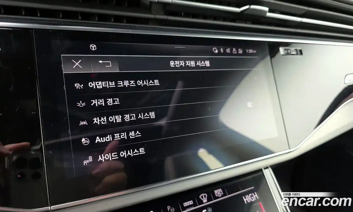 Audi Q7 2023 3.0 Автомат в Москве № 163113, фото 12