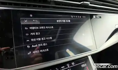 Audi Q7 2023 3.0 Автомат в Москве № 163113, миниатюра 12