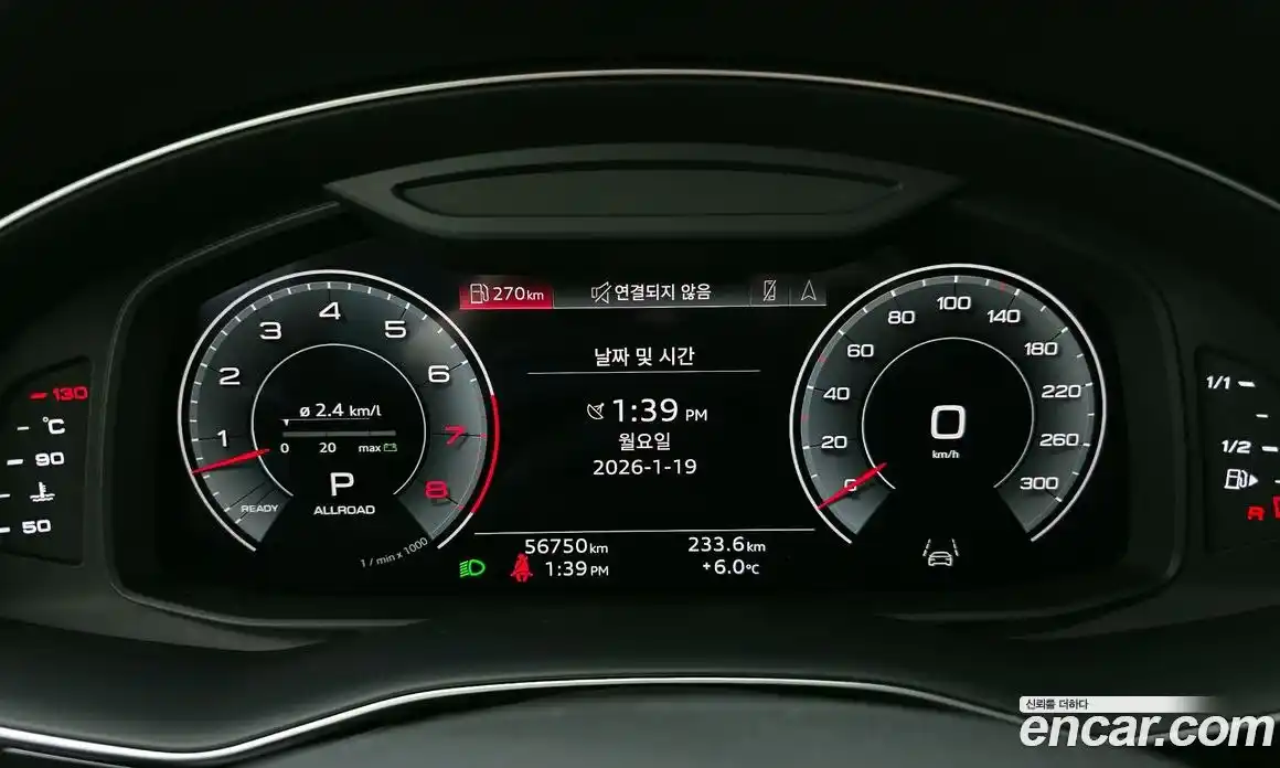 Audi Q7 2023 3.0 Автомат в Москве № 163113, фото 14