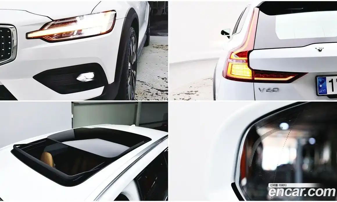 Volvo V60 2023 2.0 Автомат в Москве № 164741, фото 11