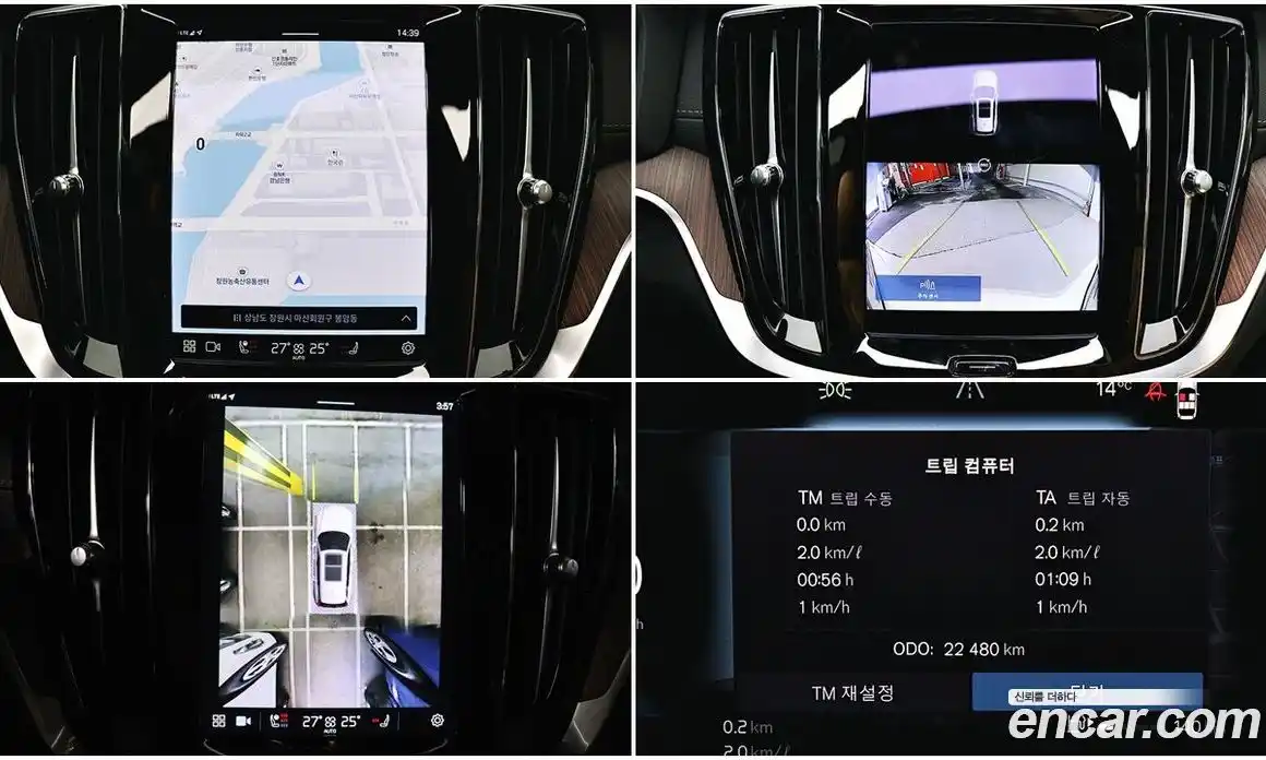 Volvo V60 2023 2.0 Автомат в Москве № 164741, фото 12