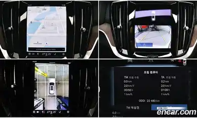 Volvo V60 2023 2.0 Автомат в Москве № 164741, миниатюра 12