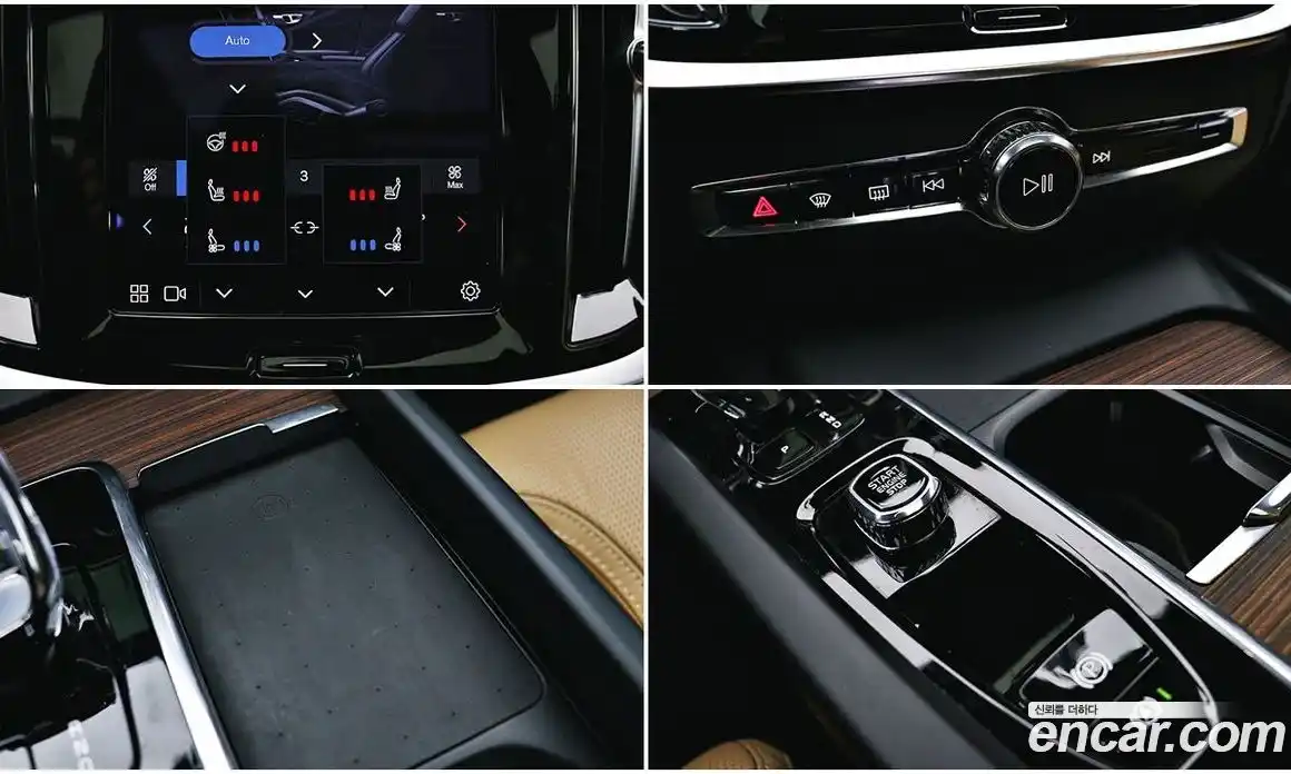 Volvo V60 2023 2.0 Автомат в Москве № 164741, фото 14