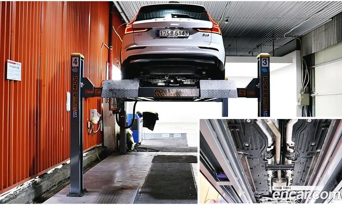 Volvo V60 2023 2.0 Автомат в Москве № 164741, фото 20