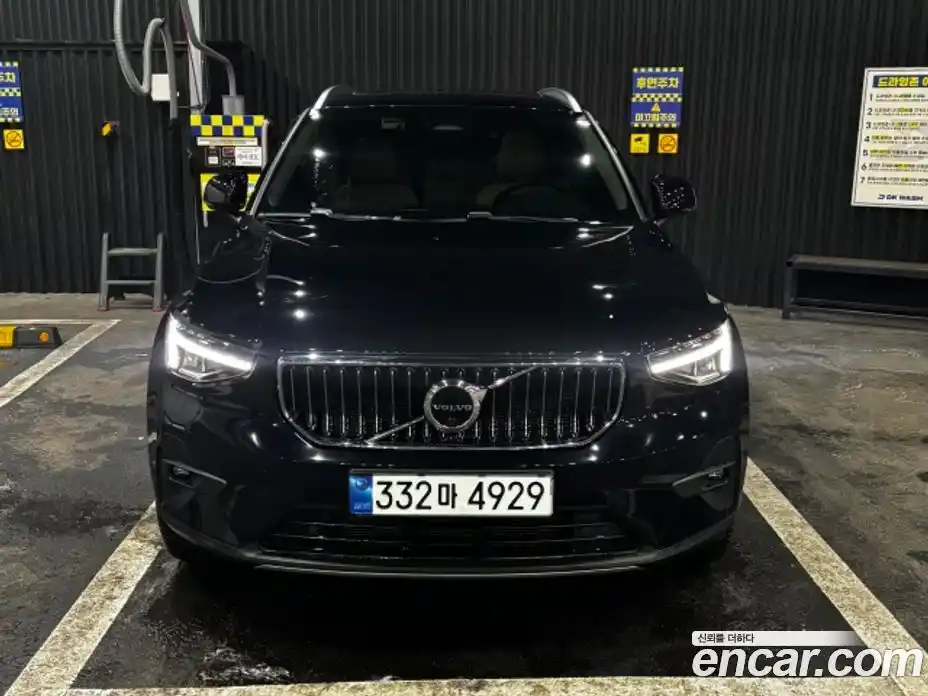 Volvo XC40 2023 2.0 Автомат в Москве № 164801, фото 1