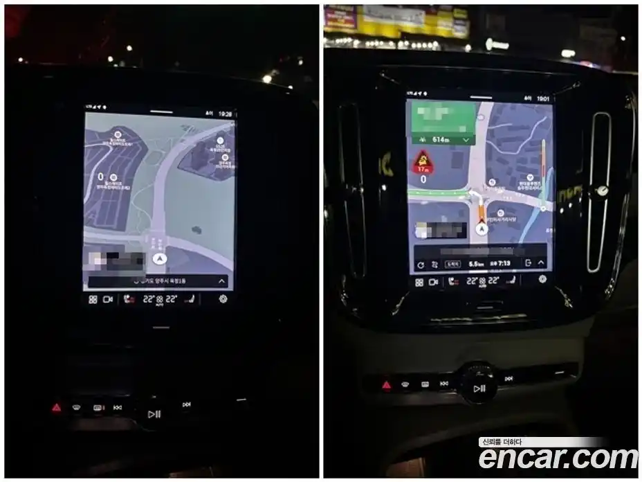 Volvo XC40 2023 2.0 Автомат в Москве № 164801, фото 8