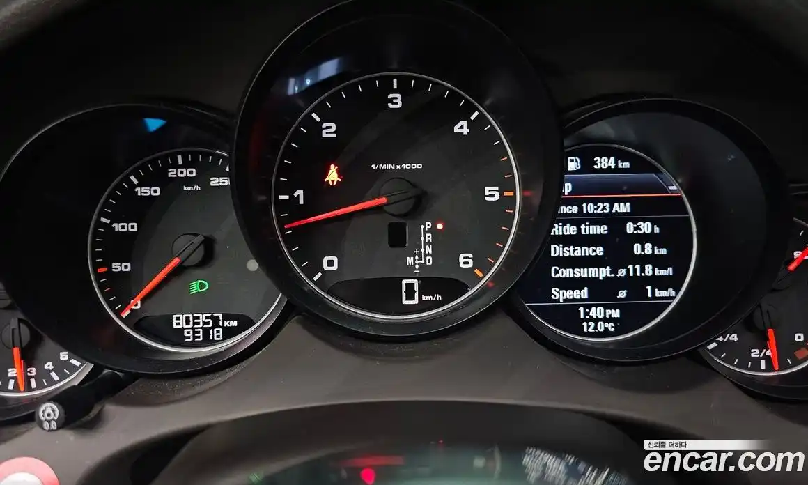 Porsche Cayenne 2016 3.0 Автомат в Москве № 165443, фото 8