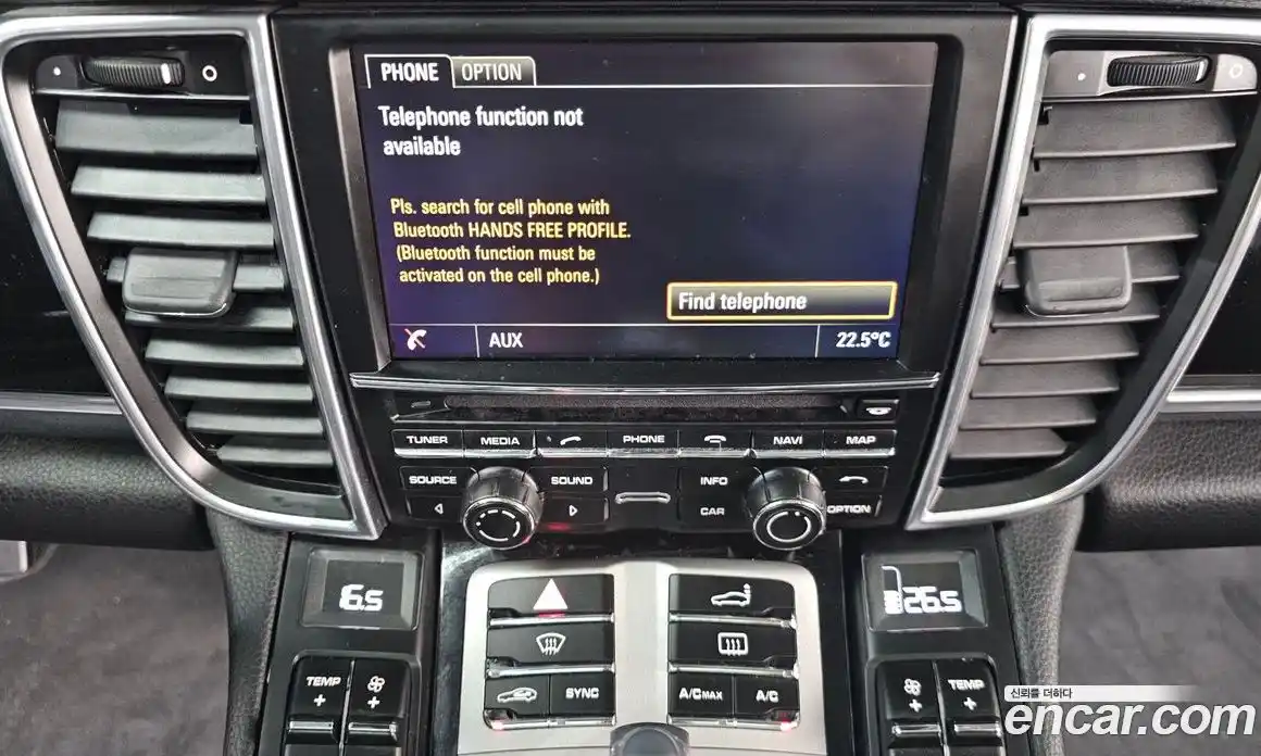 Porsche Panamera 2015 3.6 Автомат в Москве № 165523, фото 14