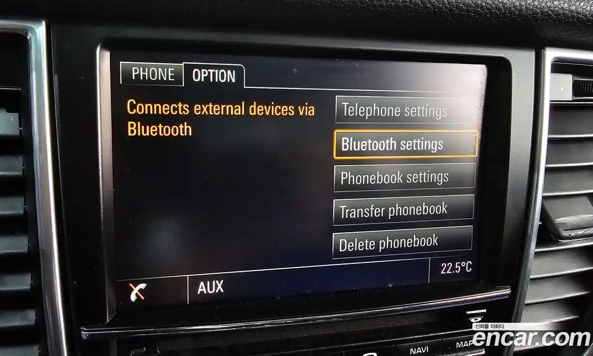 Porsche Panamera 2015 3.6 Автомат в Москве № 165523, фото 16