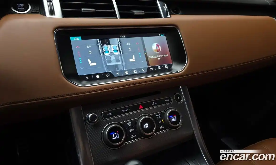 Land Rover Range-Rover Sport 2017 3.0 Автомат в Москве № 166220, фото 9