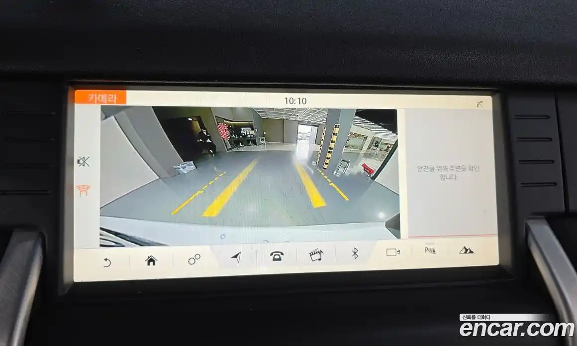 Land Rover Discovery Sport 2019 2.0 Автомат в Москве № 166470, фото 8