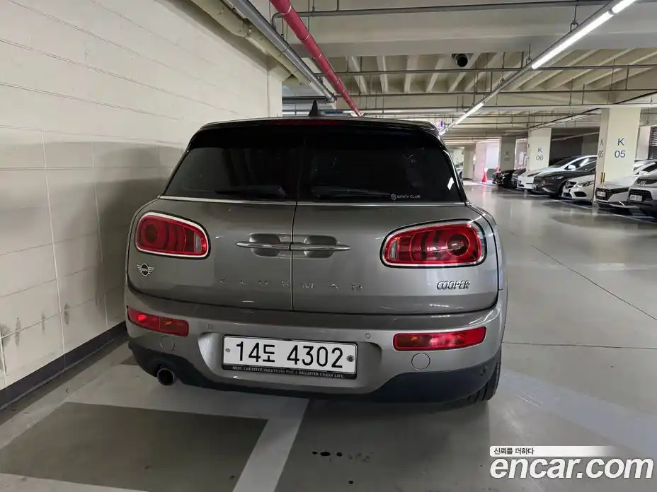 Mini Clubman 2019 2.0 Автомат в Москве № 167506, фото 3