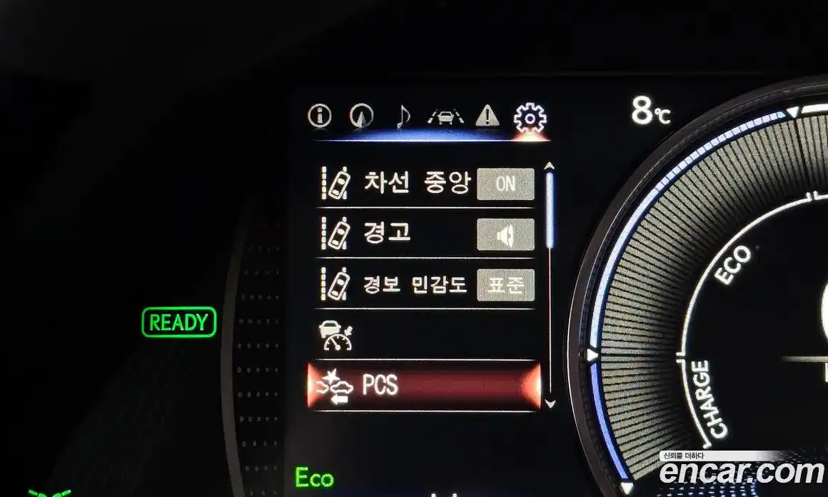 Lexus ES 2026 2.5 Автомат в Москве № 167975, фото 7