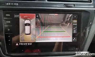 Volkswagen Tiguan, 2023