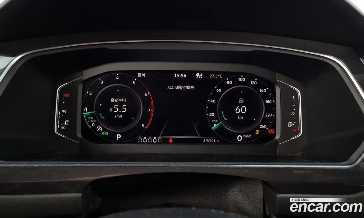 Volkswagen Tiguan 2023 2.0 Автомат в Москве № 168535, фото 9