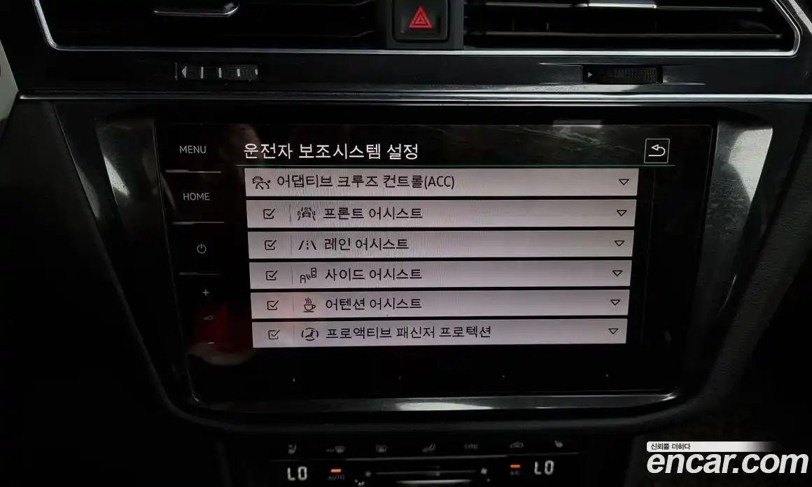 Volkswagen Tiguan 2023 2.0 Автомат в Москве № 168535, фото 10