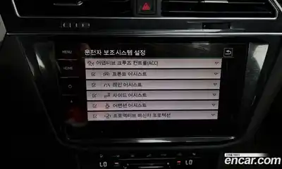 Volkswagen Tiguan 2023 2.0 Автомат в Москве № 168535, миниатюра 10