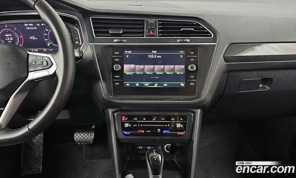 Volkswagen Tiguan 2021 2.0 Автомат в Москве № 168849, фото 14