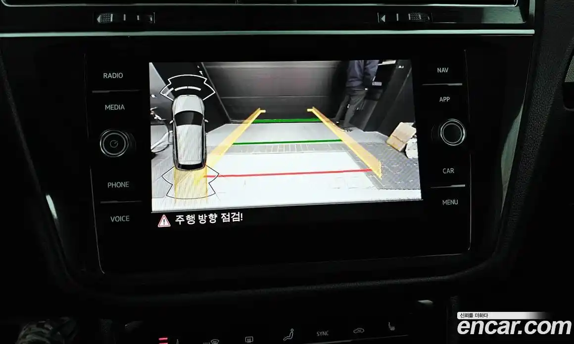 Volkswagen Tiguan 2021 2.0 Автомат в Москве № 168849, фото 15