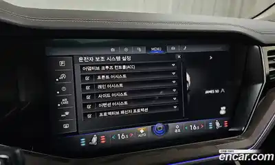 Volkswagen Touareg 2022 3.0 Автомат в Москве № 169097, миниатюра 7