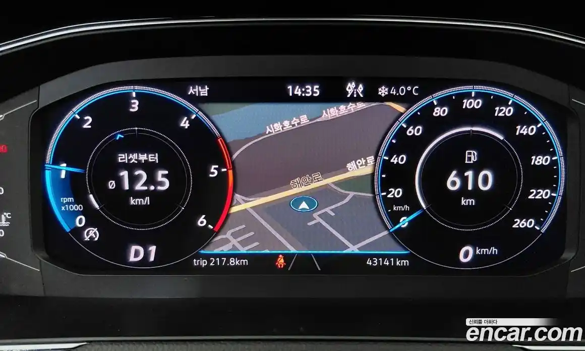 Volkswagen Passat 2022 2.0 Автомат в Москве № 169180, фото 13