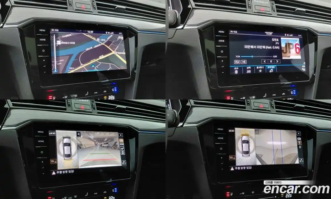 Volkswagen Passat 2022 2.0 Автомат в Москве № 169180, фото 14