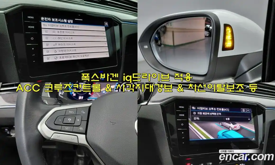 Volkswagen Passat 2022 2.0 Автомат в Москве № 169180, фото 15