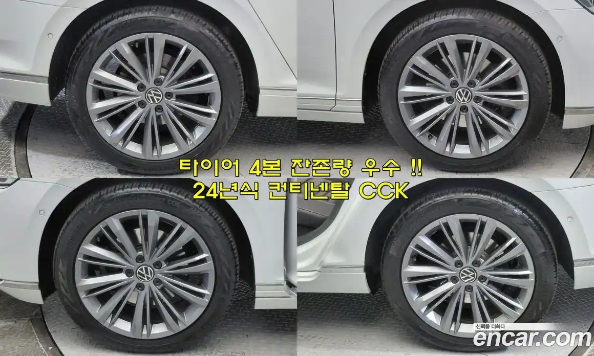 Volkswagen Passat 2022 2.0 Автомат в Москве № 169180, фото 20