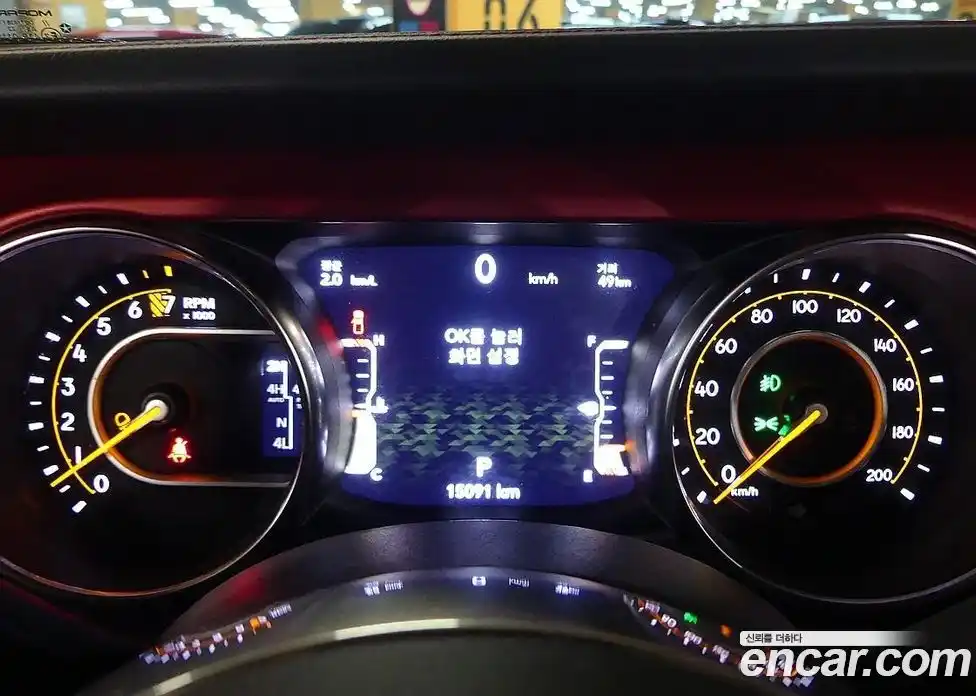 Jeep Gladiator 2023 3.6 Автомат в Москве № 169939, фото 8