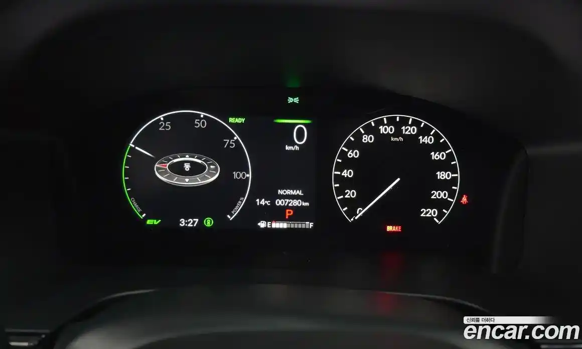 Honda CR-V 2024 2.0 Автомат в Москве № 170393, фото 20