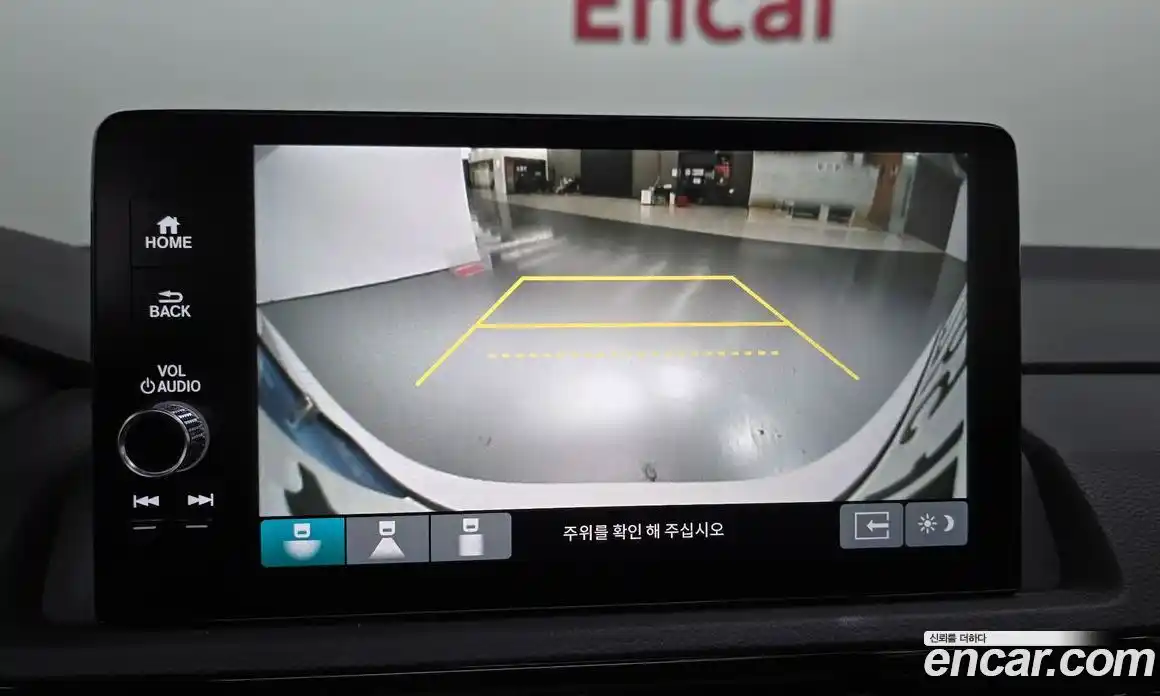 Honda CR-V 2024 2.0 Автомат в Москве № 170393, фото 7