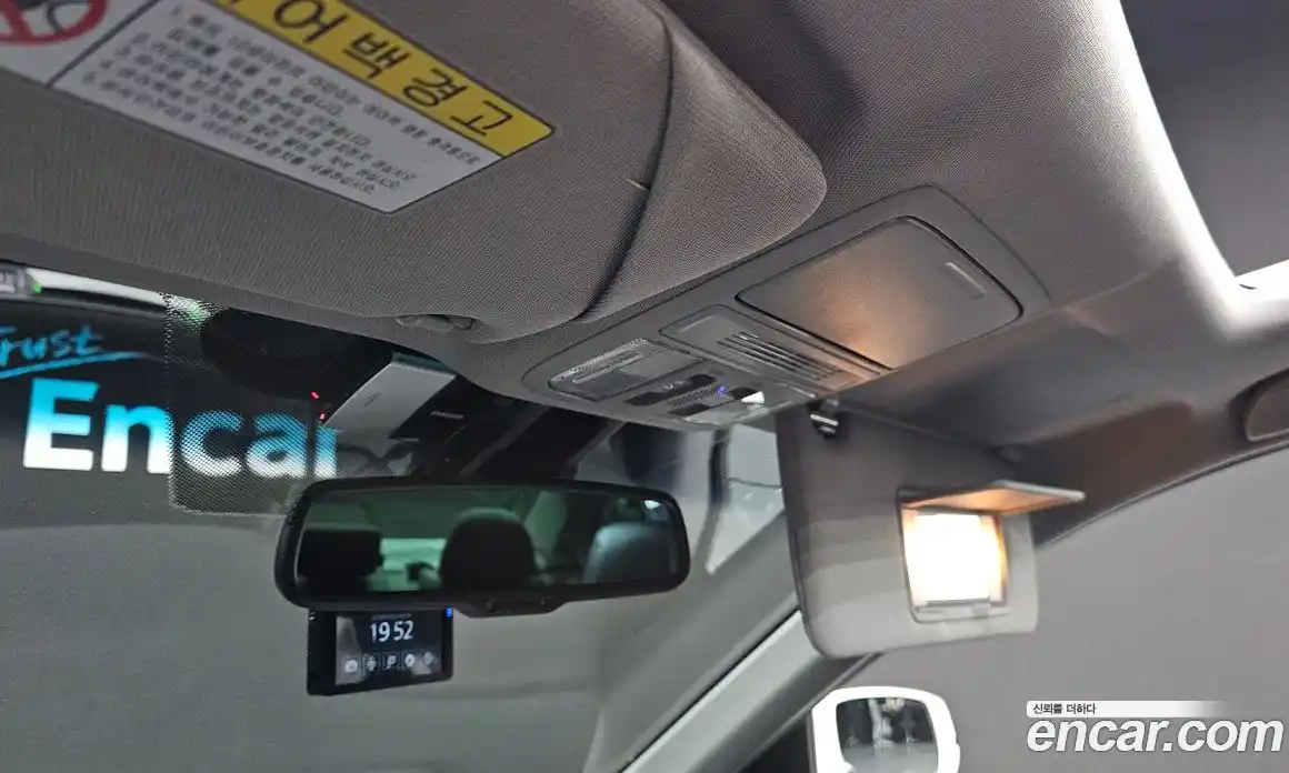 Honda Accord 2014 2.4 Автомат в Москве № 170658, фото 17