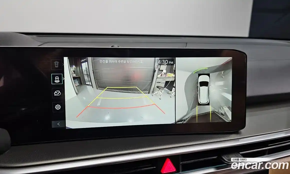 Kia Sorento 2024 1.6 Автомат в Москве № 17117, фото 15