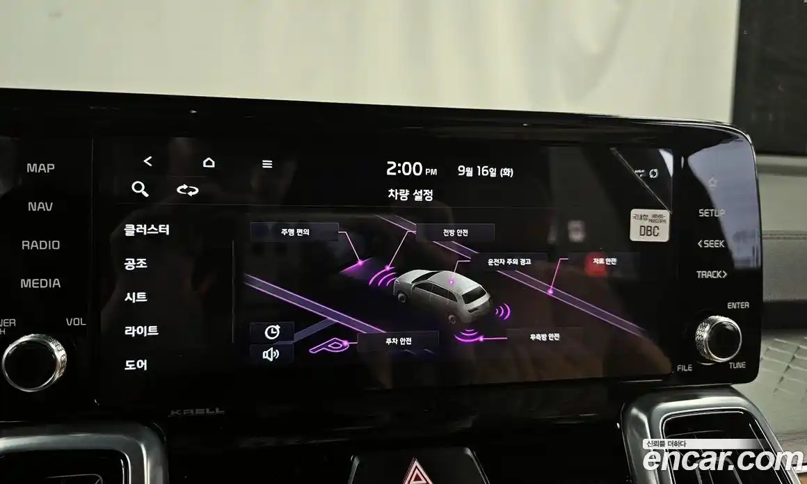 Kia Sorento 2023 1.6 Автомат в Москве № 17134, фото 15