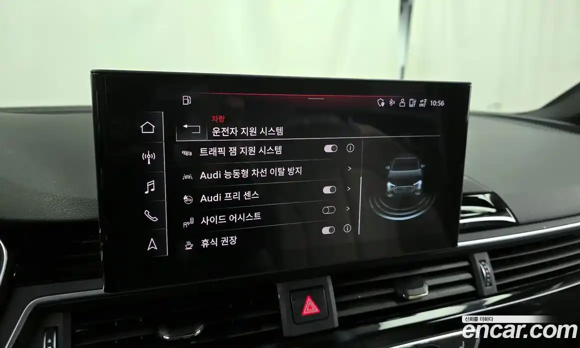 Audi A4 2021 2.0 Автомат в Москве № 172235, фото 13