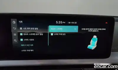 Genesis GV60 2022 0.1 Автомат в Москве № 17300, миниатюра 6