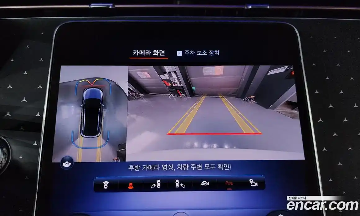 Mercedes-Benz EQE 2023 0.3 Автомат в Москве № 175407, фото 15