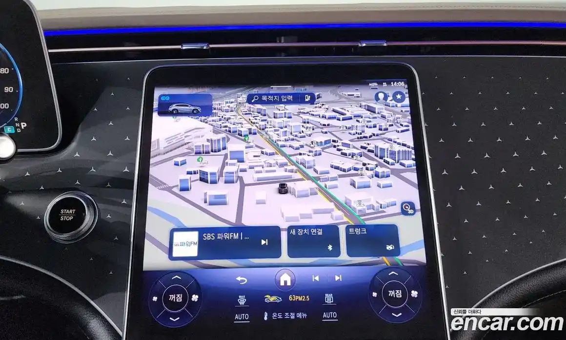 Mercedes-Benz EQE 2023 0.3 Автомат в Москве № 175407, фото 5